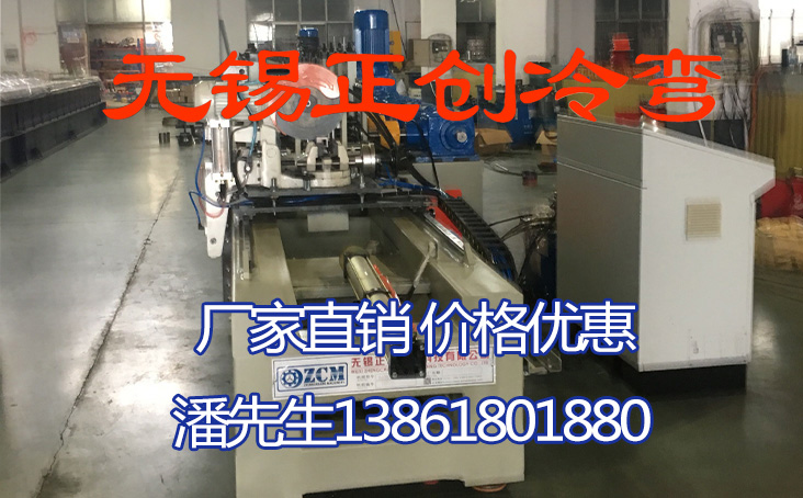 C型鋼抗震支架設(shè)備生產(chǎn)廠家